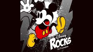 ミッキーもロックンロール。『Disney Rocks』コンプリート盤が登場