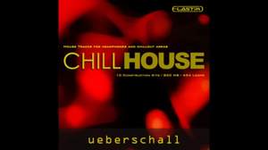 UEBERSCHALLからディープハウス～チルハウス系ループ／フレーズ音源「CHILL HOUSE」