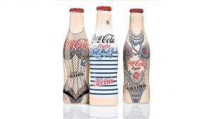 マドンナ、ダイエット・コークが“マドンナ仕様”のボトルを発表