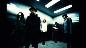 DIR EN GREY、赤裸々なドキュメンタリー映像作品「TOUR2011 AGE QUOD AGIS」第一弾詳細が判明