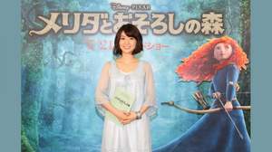 大島優子、映画『メリダとおそろしの森』でアフレコ、「永遠に魔法を使えるようにしたい！」