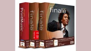 楽譜制作ソフト「Finale 2012」「PrintMusic 2011」にガイドブック付属の特別パッケージ登場