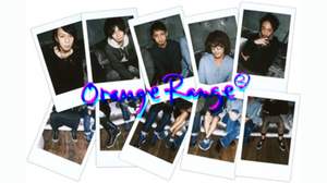 ORANGE RANGE、渋谷公会堂公演チケット一般発売開始