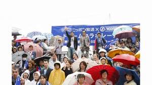 東京スカイツリー開業日に、567人による「花」の輪唱