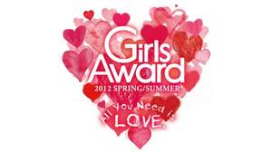 ＜Girls Award 2012 SPRING／SUMMER＞、追加アーティスト、モデルが続々決定