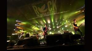 「ROCK IN JAPAN FESTIVAL」「COUNTDOWN JAPAN」12年間分のアーカイブを探る特別番組が放送