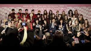 BoA、東方神起、SUPER JUNIOR、少女時代ら出演映画『I AM.』公開。大きな盛り上がりに