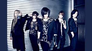 THE MICRO HEAD 4N'S、ついに初音源『A BEGINNING FROM THE END.』をリリース