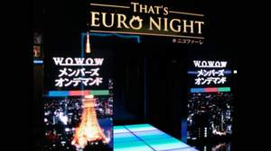 2012年欧州選手権をエンターテインメントで盛り上げる＜That's EURO NIGHT＞にダイノジ・なあ坊豆腐＠那奈らが出演