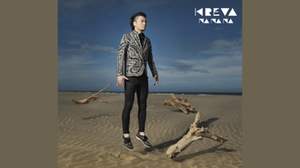 KREVA、9月5日発売ニューシングルは「Na Na Na」