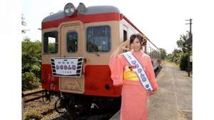 AKB48岩佐美咲、浴衣姿で一日車掌「鉄道オタクになりそうです」