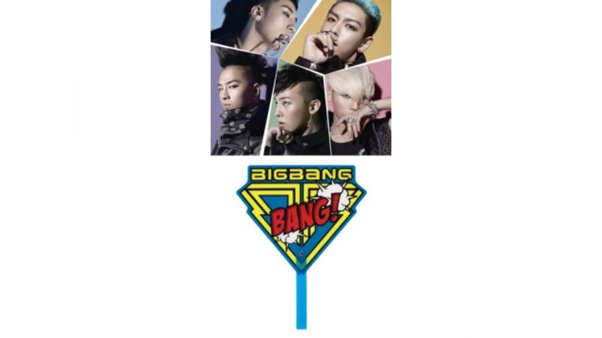 Wow Fantastic Baby と言わずにいられない Bigbangうちわ ができるまで Barks