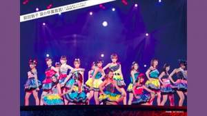 AKB48さいたまスーパーアリーナ公演DVD、ランダム封入の生写真は240種