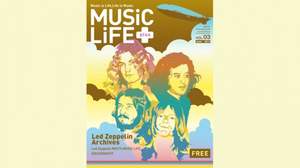 MUSIC LIFE+ Vol.5 LED ZEPPELIN特集「スワン・ソングの伝説」