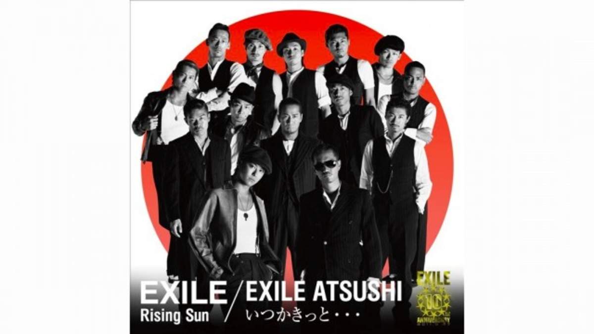 目覚ましアラーム音人気曲ランキング には Exile Kara そして金爆の曲がランクイン Barks