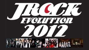 ＜JROCK EVOLUTION 2012＞台北公演も決定