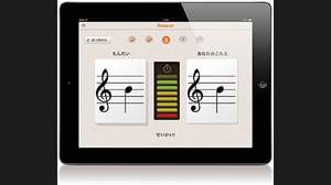 ローランド、ゲーム感覚で基礎力アップ＆自動譜めくりできるピアノ練習用iPadアプリ「ピアノ・パートナー」無償公開