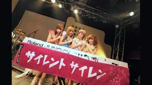 全員読モのSilent Siren、メジャーデビューに向けて新メンバー“ゆかるん”加入