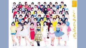 SKE48のアルバム発売記念イベント＜SKE48 特別授業＞とは、“推しメンとクラスメイトになれる”イベントだった