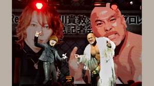 T.M.Revolution × 全日本プロレス、12/24聖夜に男子限定イベント開催決定、“シャイニング・レボリューション”襲名か!?