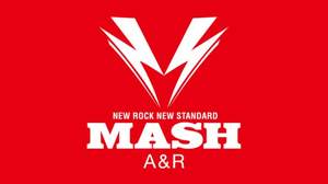 「MASH A&R」12/26渋谷WWWで最終オーディション開催決定、一般審査員も募集
