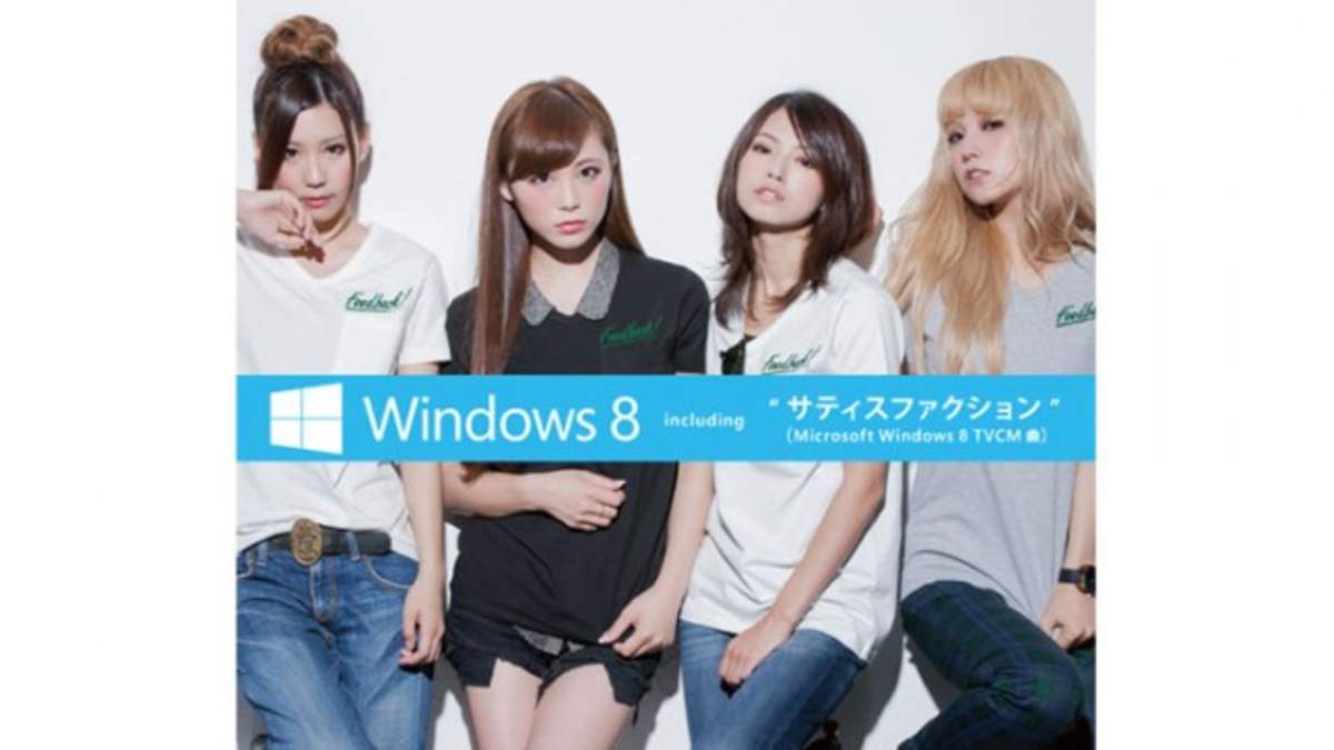 Scandal 日本人アーティスト初 Windows 8 Tvcm曲に抜擢 Barks