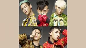 BIGBANG、初の3大ドームツアーを記念した作品が発売決定