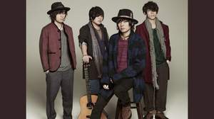 flumpool、ニューアルバム収録“新次元のライブインスタレーション”映像をニコ生で初公開