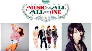 ＜MUSIC FOR ALL, ALL FOR ONE＞第三弾出演者に、ゴールデンボンバー、Crystal Kay、家入レオが決定