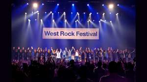 【ライブレポート】第1回＜WEST ROCK FESTIVAL＞、大阪から立ち昇る音楽シーンの狼煙 