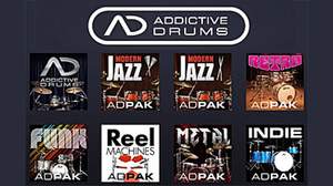 XLN Audioのドラム音源「Addictive Drums」に7つの専用拡張音源をバンドルしたお得な数量限定特別版「AD Mega Bundle 3」