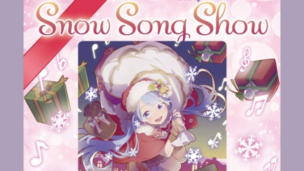 初音ミクのウィンター・ソング集『Snow Song Show』登場 | BARKS