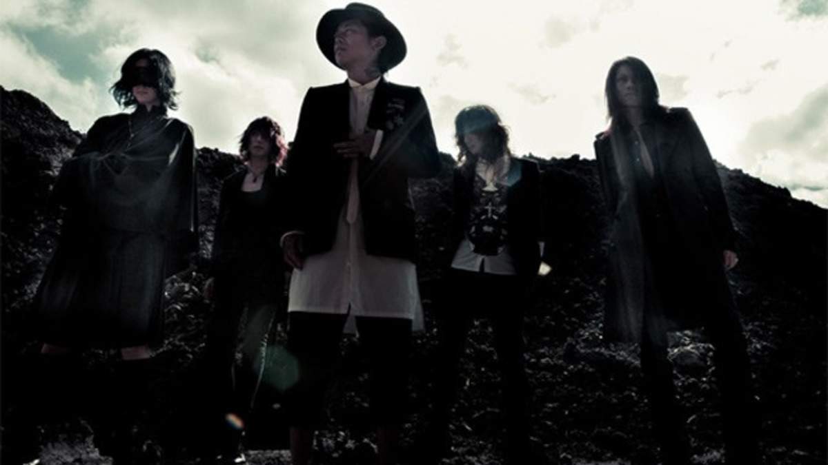 DIR EN GREY 京 輪郭 複製原画 | everrich.hk