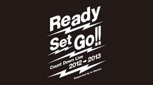 A-Sketch初カウントダウンライブ＜Ready Set Go!!＞、WEAVERサイン会開催などサプライズ企画発表