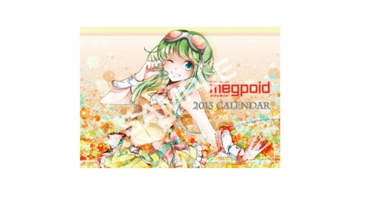 Vocaloidソフト Megpoid Gumi のカレンダー登場 人気絵師による描き下ろしイラストを使用 Barks