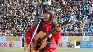 miwa、高校サッカー応援歌を聖地国立で披露