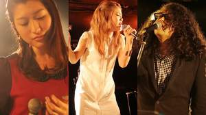 【ライブレポート】＜LIVE SUPERNOVA vol.79＞、和紗、泉沙世子、ジャンクフジヤマが好演
