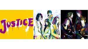 【新アルバム詳細レビュー】GLAY、初セルフ・プロデュースの11thアルバム『JUSTICE』