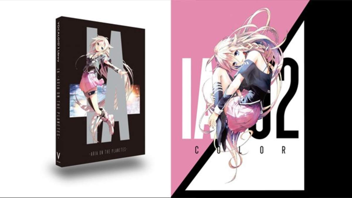ia aria on the planetes vocaloid 3 japanese