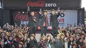 【イベントレポート】「コカ・コーラ ゼロ」×EXILEイベントに、MATSU、MAKIDAI、TAKAHIRO登場