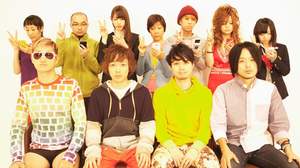 グッドモーニングアメリカ、新曲MV公開＆自主企画フェス2013年は東名阪開催決定