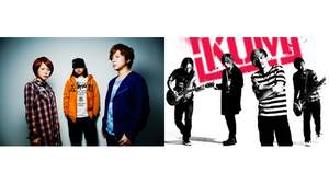 FOUR GET ME A NOTS×KNOCK OUT MONKEY、タワレコ渋谷店B1でスペシャルイベント開催