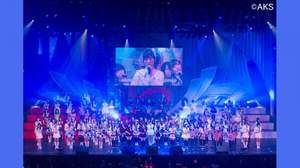 AKB48、『第2回 AKB48 紅白対抗歌合戦』ダイジェスト映像を先行公開