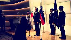INORAN、スロヴェニア共和国大統領来日レセプションで国歌独唱