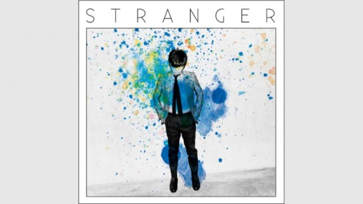 星野 源、3rdアルバム『Stranger』ジャケット＆詳細を発表 | BARKS