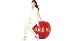 SONOMI、4月17日にベスト盤『S.O.N.O.M.I』発売決定。新曲「遠くまで feat. KREVA」も収録