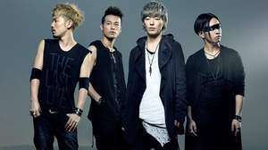 SPYAIR、5/29発売決定のニューシングル「虹」はドラマ「潜入探偵トカゲ」主題歌