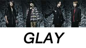 GLAY、函館ライブのテーマソング「Eternally」が5月8日より配信開始