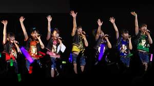 【ライブレポート】アップアップガールズ（仮）は第二章へ。横浜BLITZ凱旋公演で、初の単独ツアー開催を発表