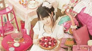 【Kawaii girl Japan】ニコニコ生放送にて小倉唯「Baby Sweet Berry Love」発売記念特番放送決定